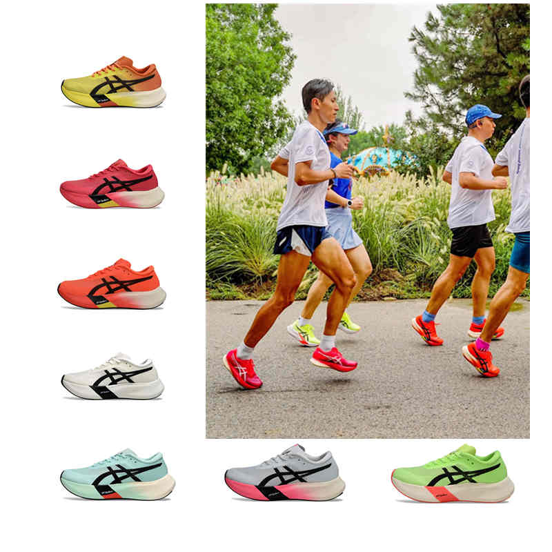Asics Metaspeed Edge