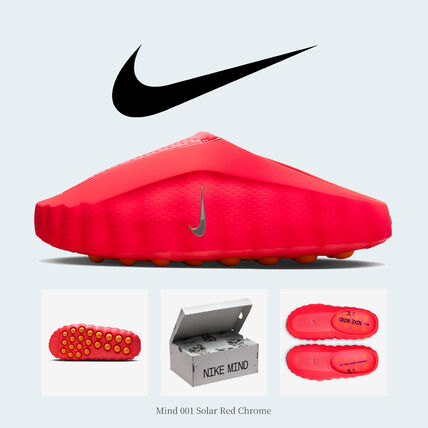 nike-mind-001-mens-shoes-etc